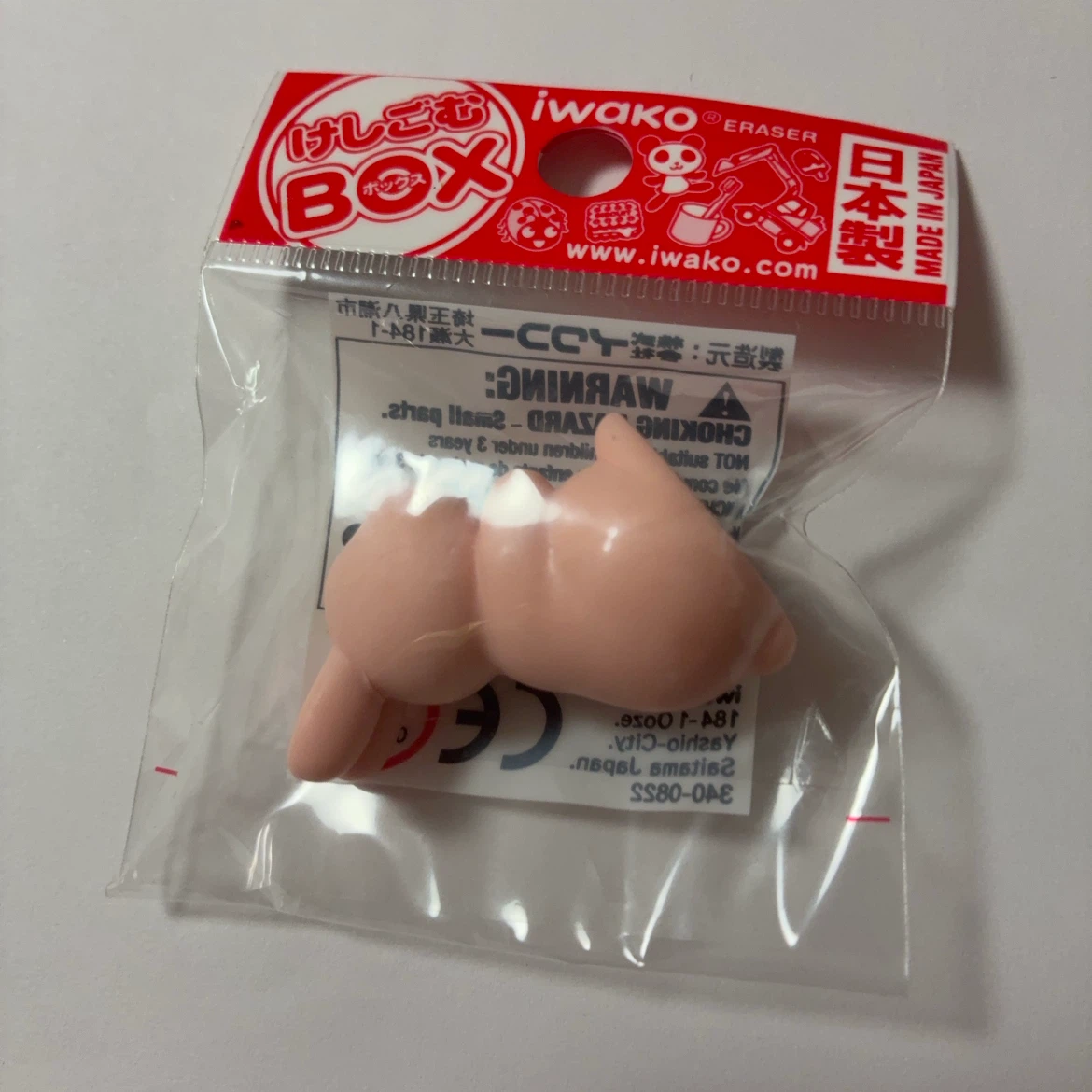 イワコー おもしろ消しゴム ウサギ