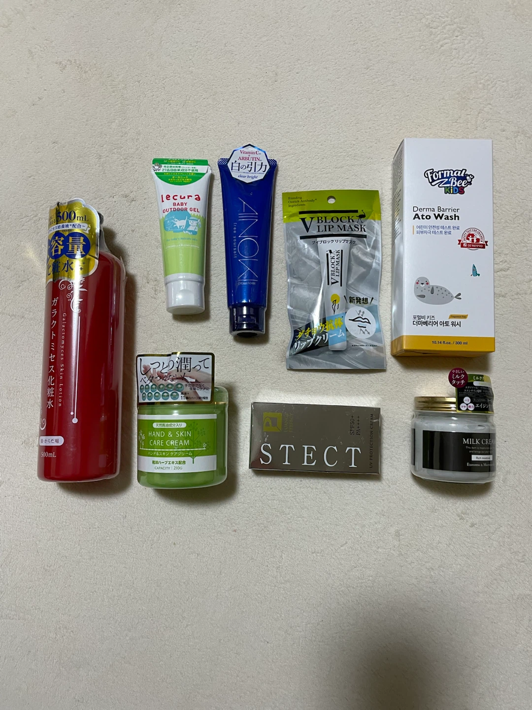 スキンケア・美容用品 まとめ売り