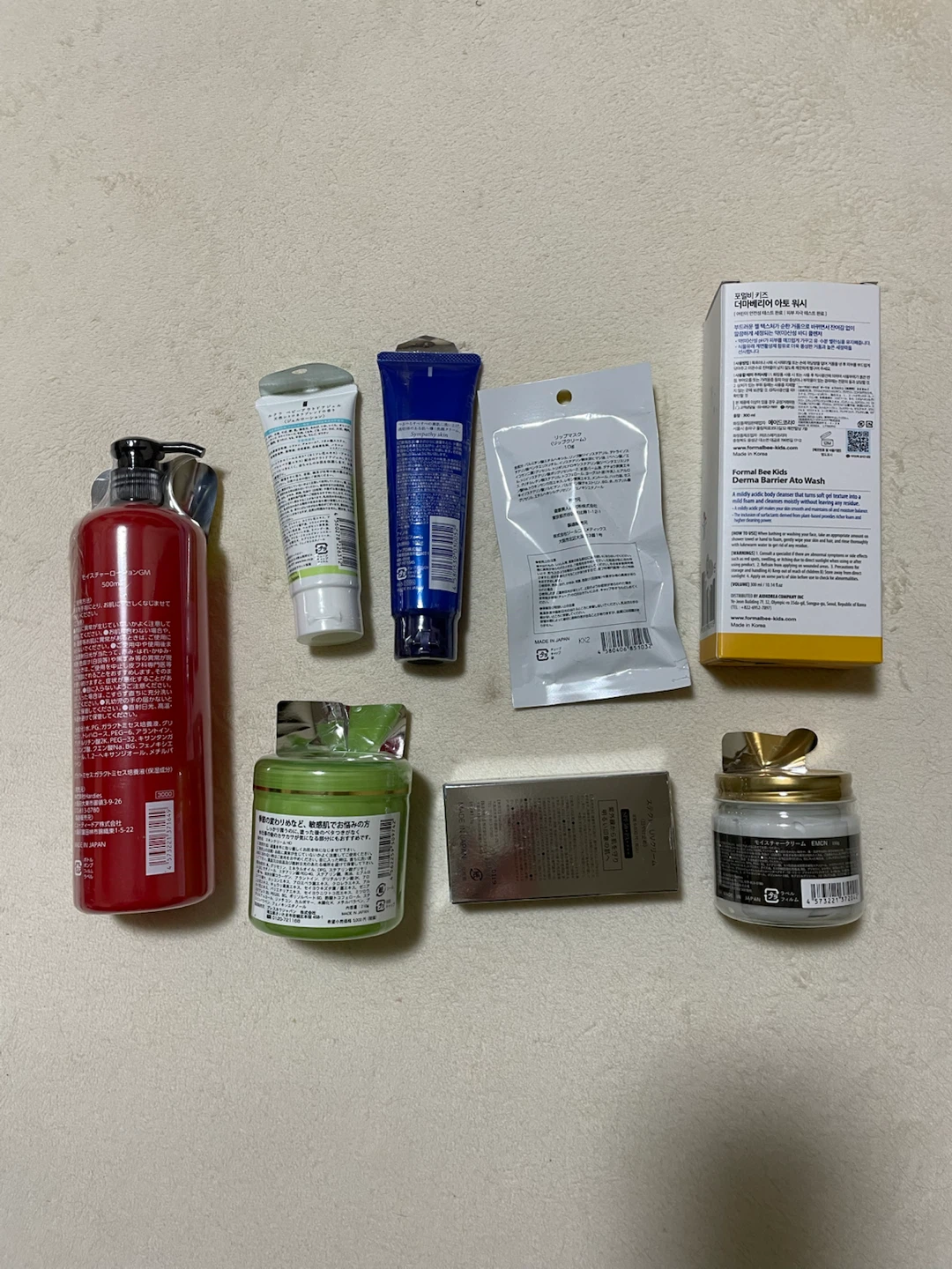 スキンケア・美容用品 まとめ売りの写真2枚目