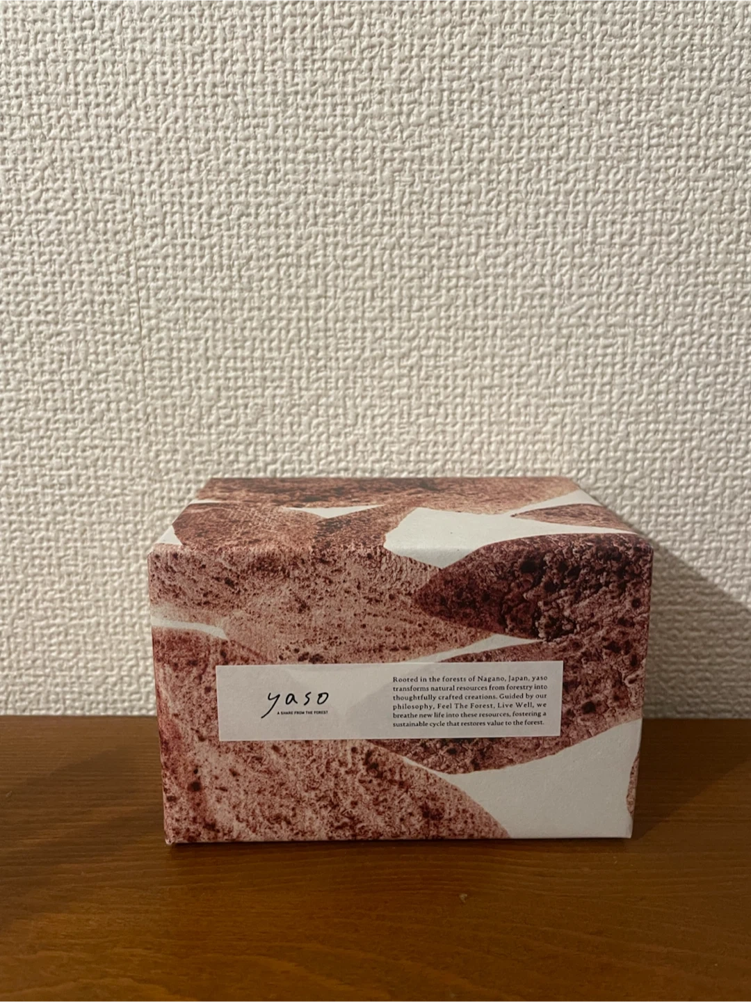 ヤソ アカマツ ハンドウォッシュ 300ml