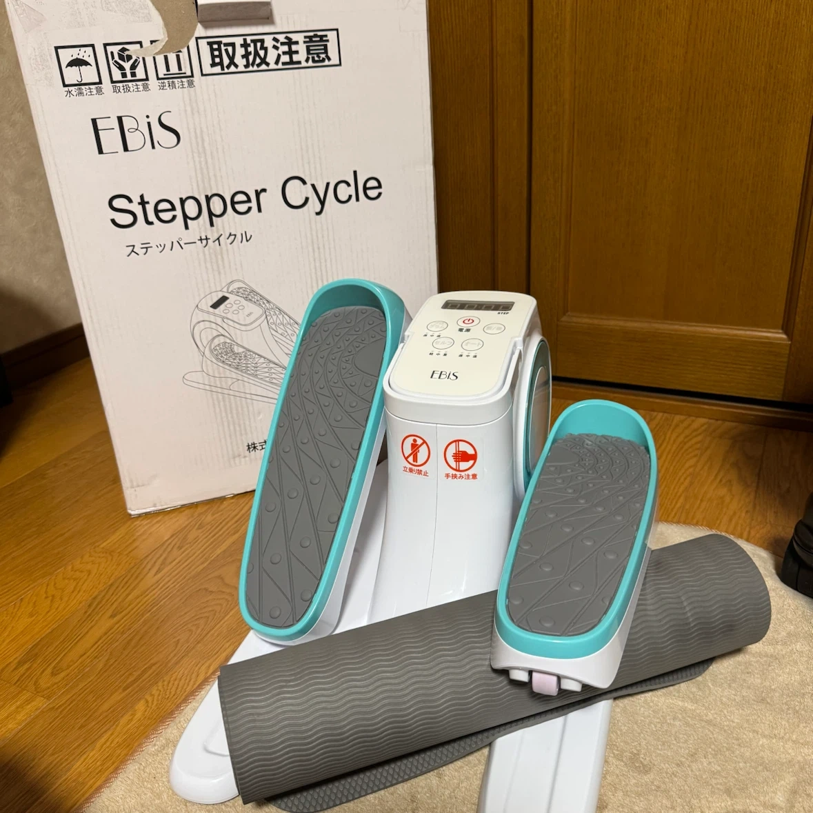 EBiS エビス Stepper Cycle ステッパーサイクル
