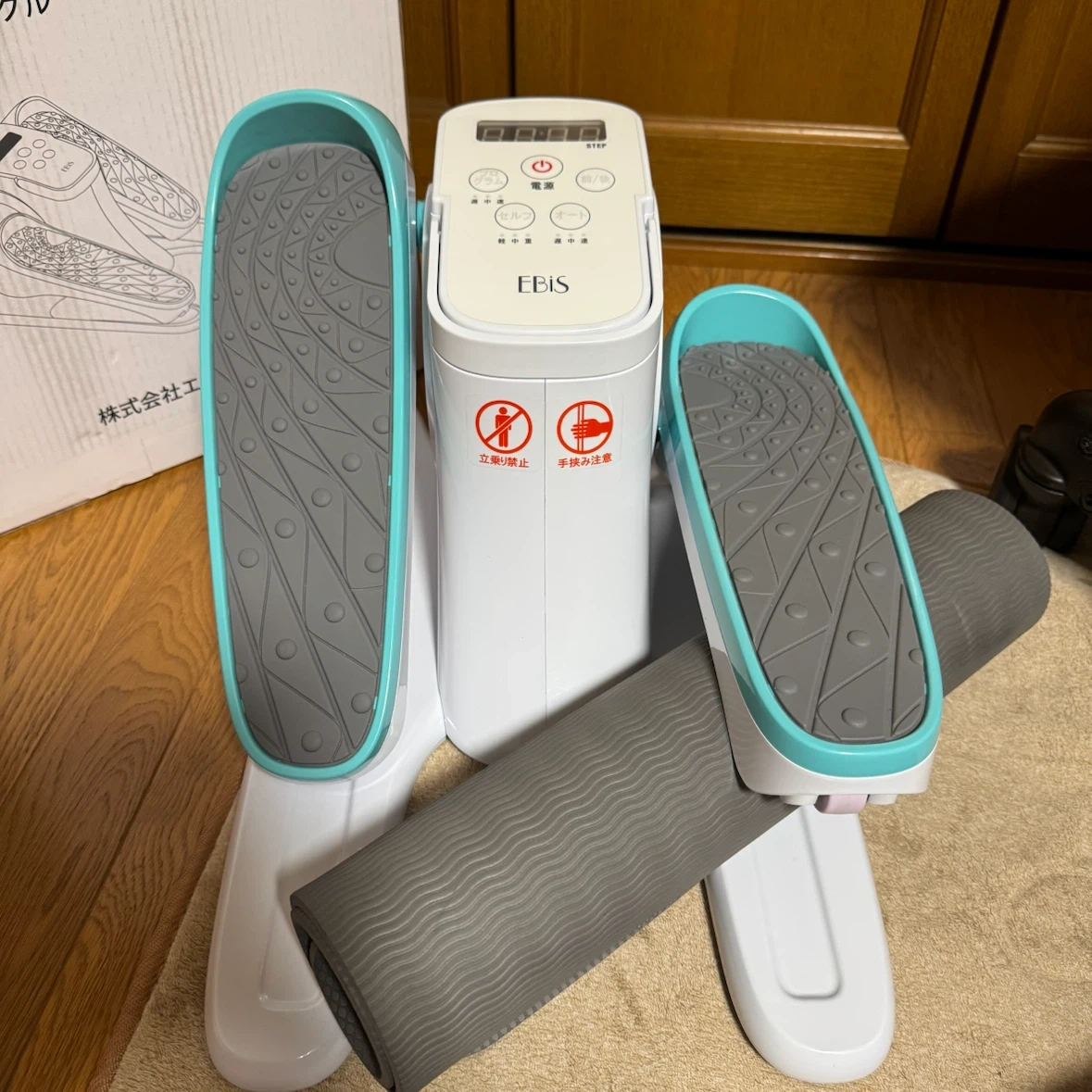 EBiS エビス Stepper Cycle ステッパーサイクルの写真2枚目
