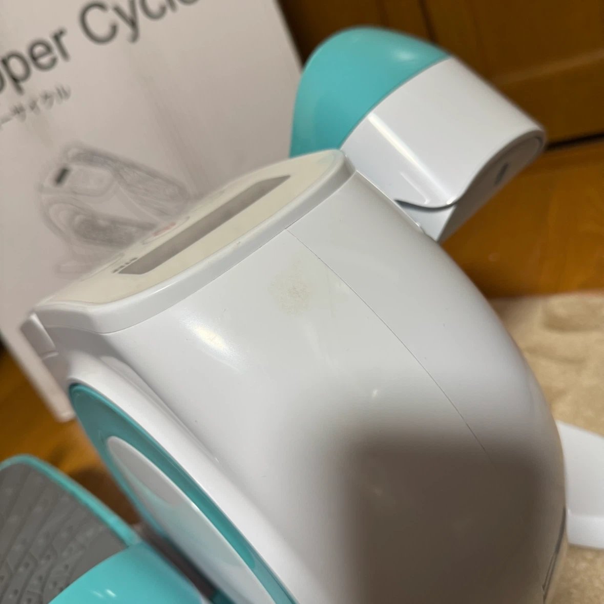 EBiS エビス Stepper Cycle ステッパーサイクルの写真5枚目