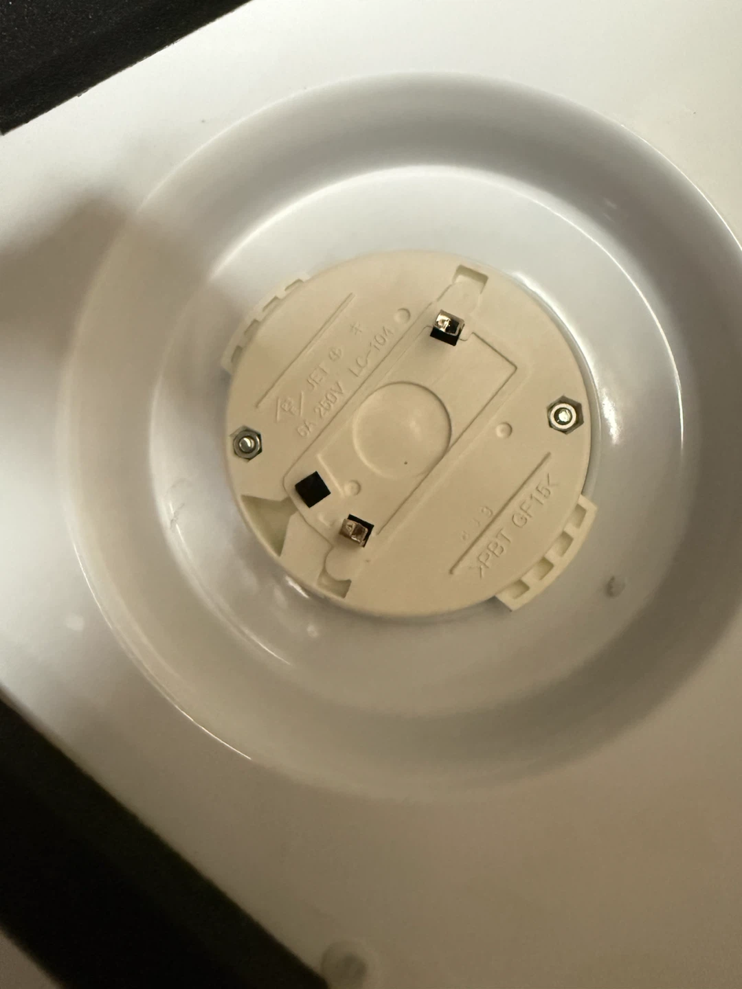 【ニトリ】LEDシーリングライト NSM6J-SP2 リモコン付きの写真3枚目