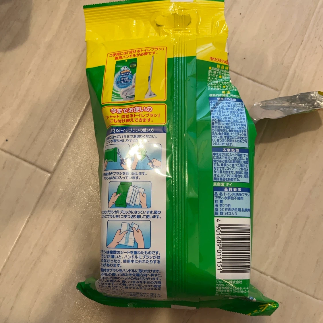 スクラビングバブル 流せるトイレブラシ 替え 24個の写真2枚目