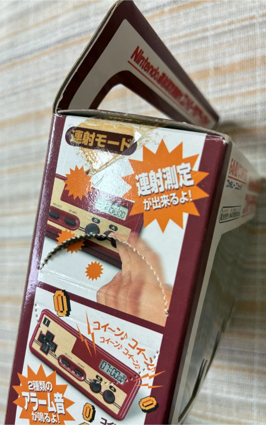 任天堂 コントローラ型アラームクロックの写真3枚目