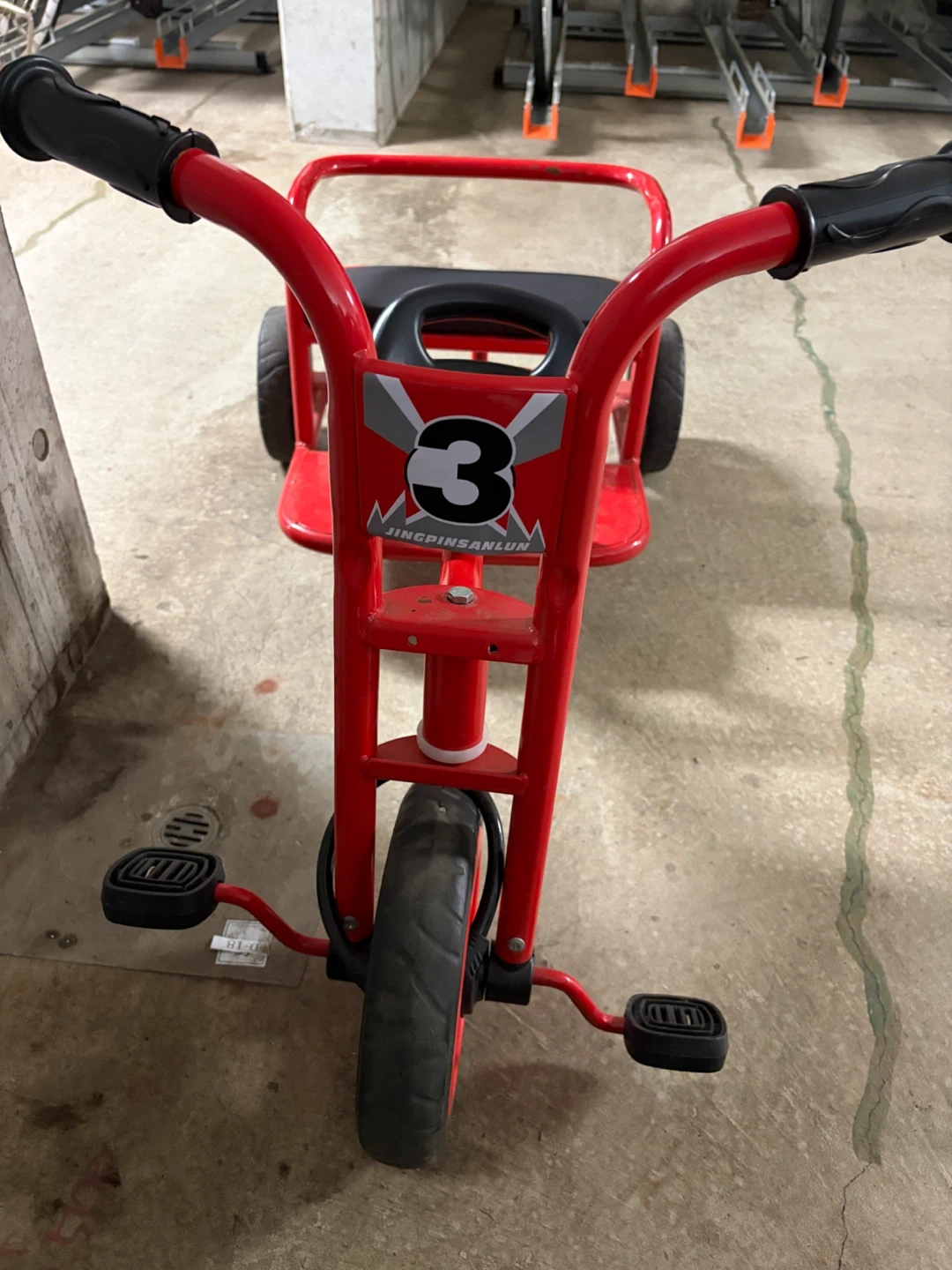 2人乗り 子供用三輪車 赤色の写真3枚目