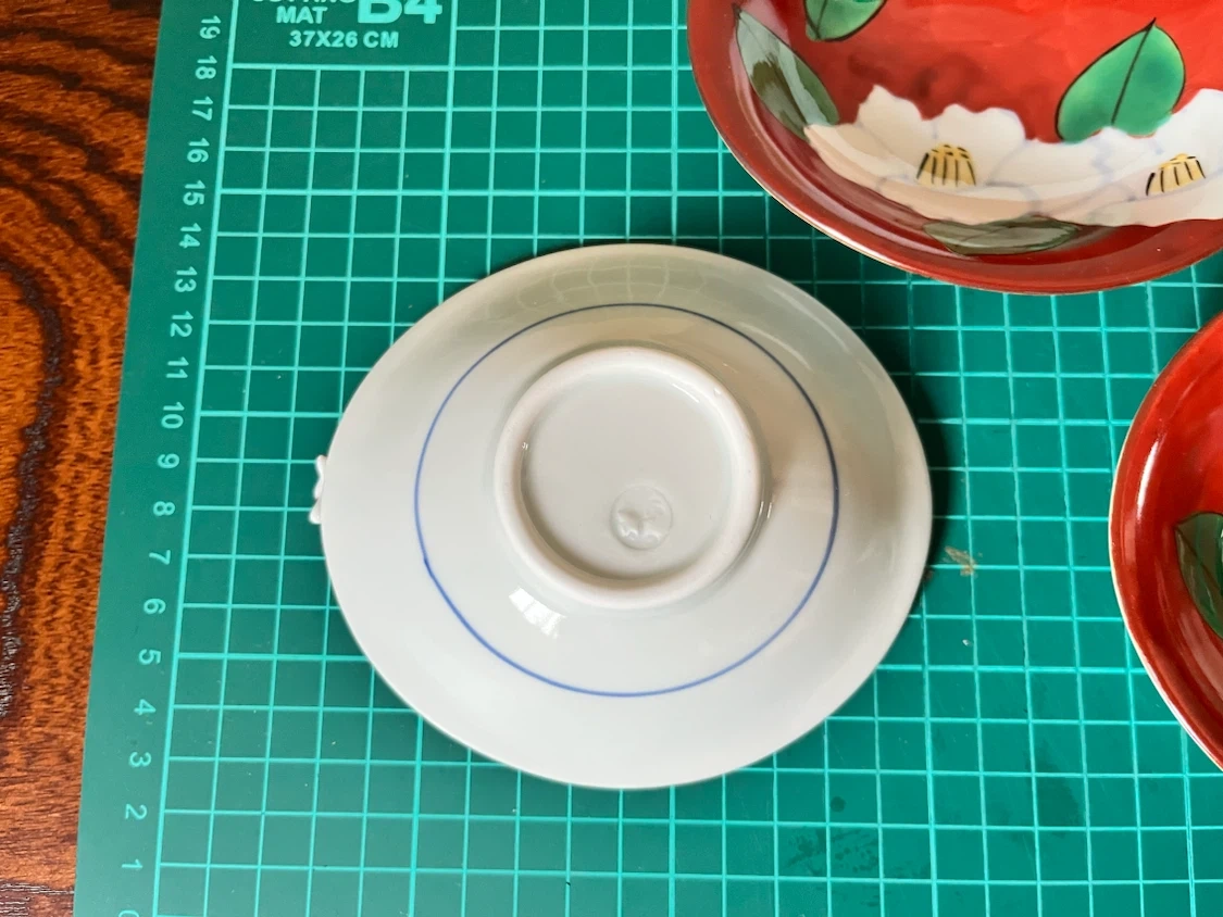 泰山 椿文 小鉢 3点セット 陶器の写真4枚目
