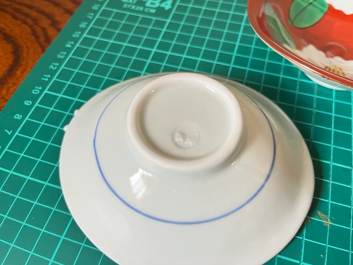 泰山 椿文 小鉢 3点セット 陶器の写真5枚目