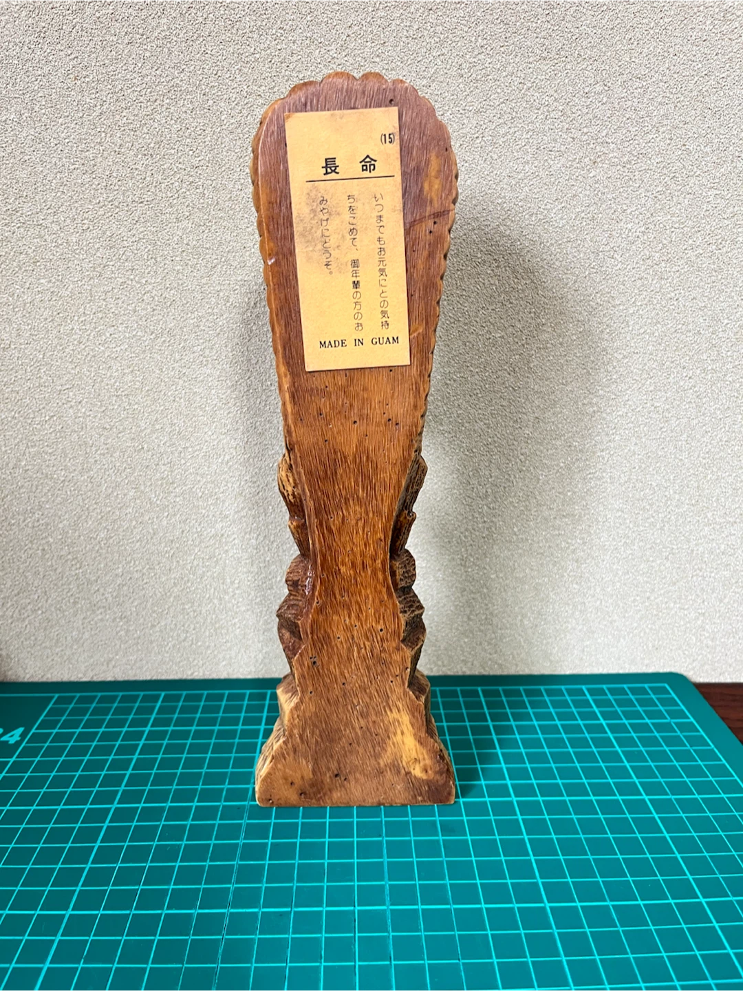 グアム お土産 ティキ像 置物の写真3枚目