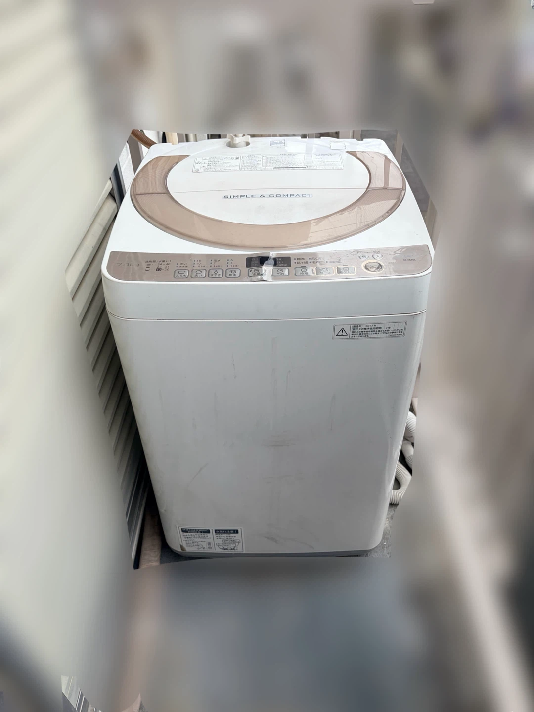 パナソニック冷蔵庫・ヤマゼン電子レンジ・シャープ洗濯機の写真3枚目