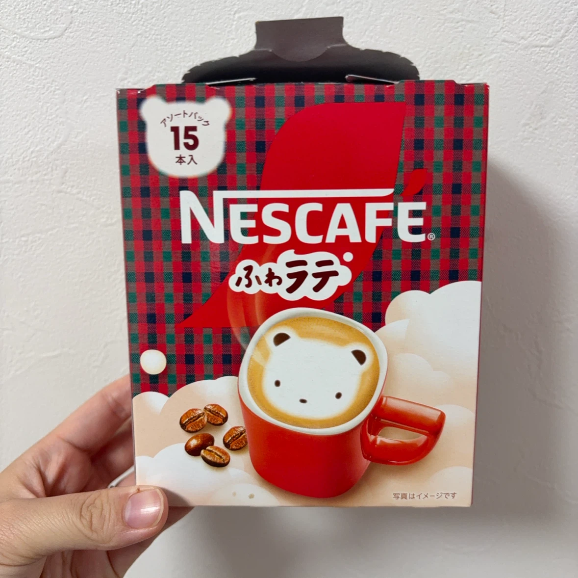 ネスレ ネスカフェ ふわラテ 15本入
