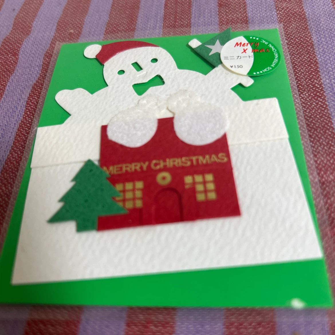 クリスマスカード 6枚セット 立体 サンタの写真9枚目