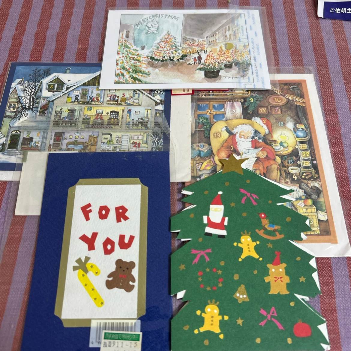クリスマスカード 5枚セット まとめ売り
