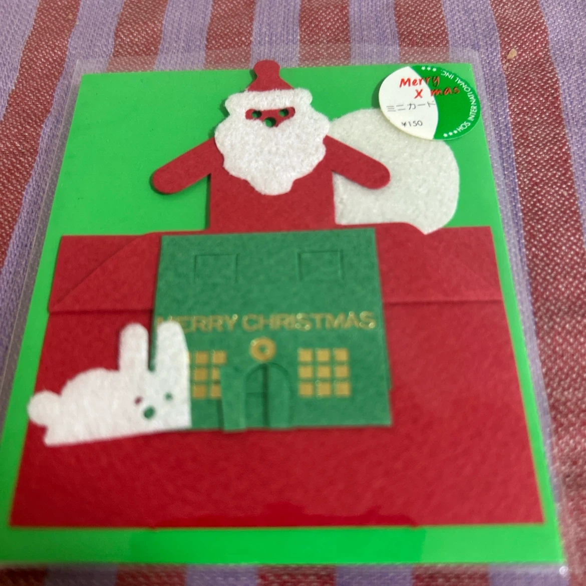 クリスマスカード 詰め合わせ 6枚セットの写真6枚目