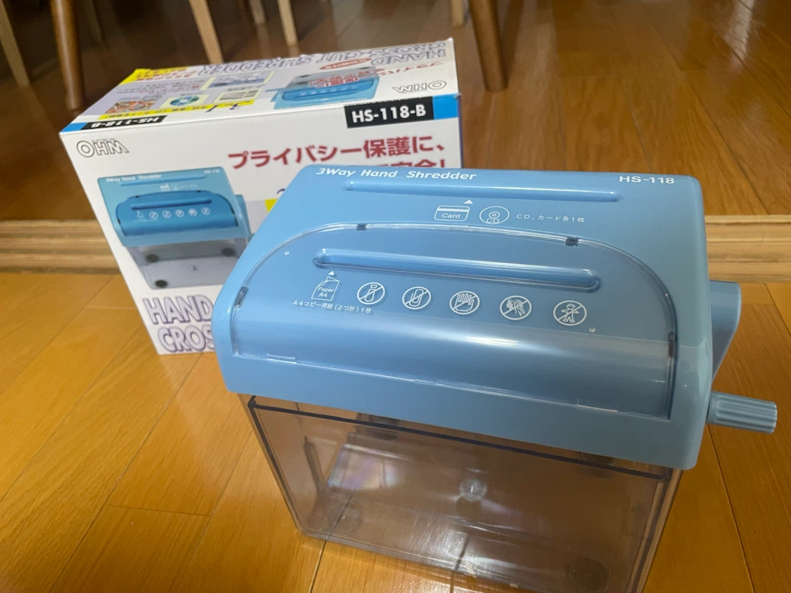 ハンドシュレッダー