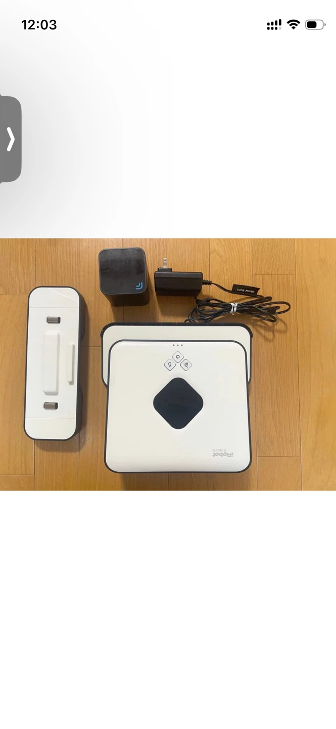 アイロボット ブラーバ 380j 床拭きロボット