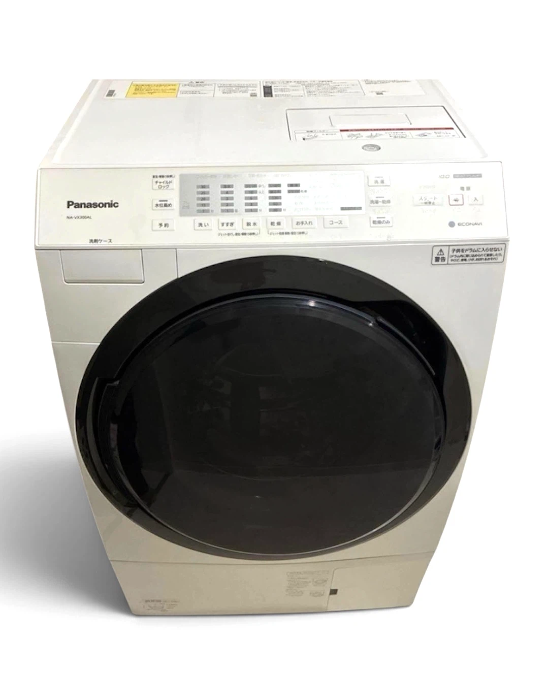 3日限定急募【引取価格】美品 Panasonic ドラム式洗濯機 NA-VX300ALの写真2枚目