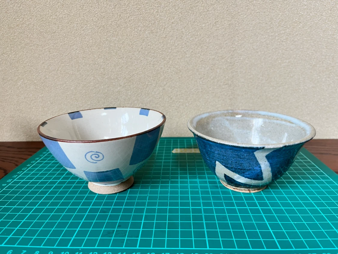 和食器 陶器 飯碗 2点セット