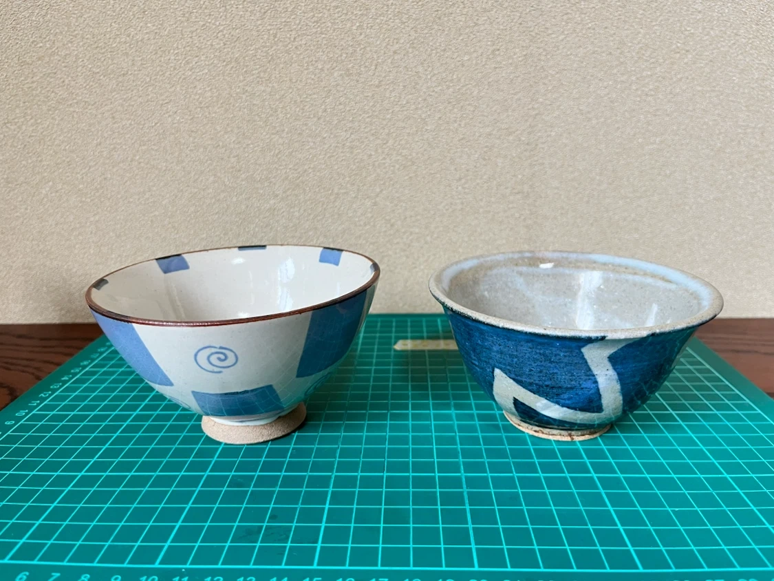 和食器 陶器 飯碗 2点セット