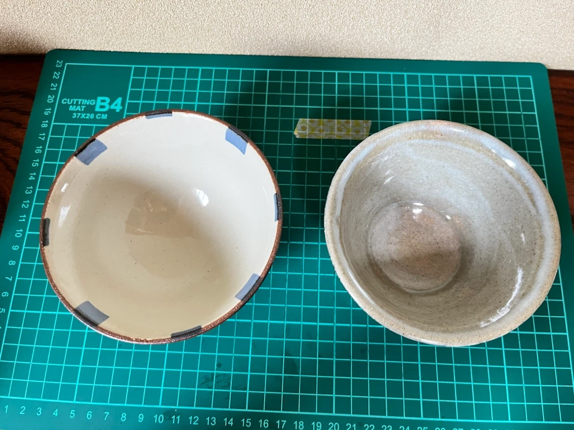 和食器 陶器 飯碗 2点セットの写真2枚目