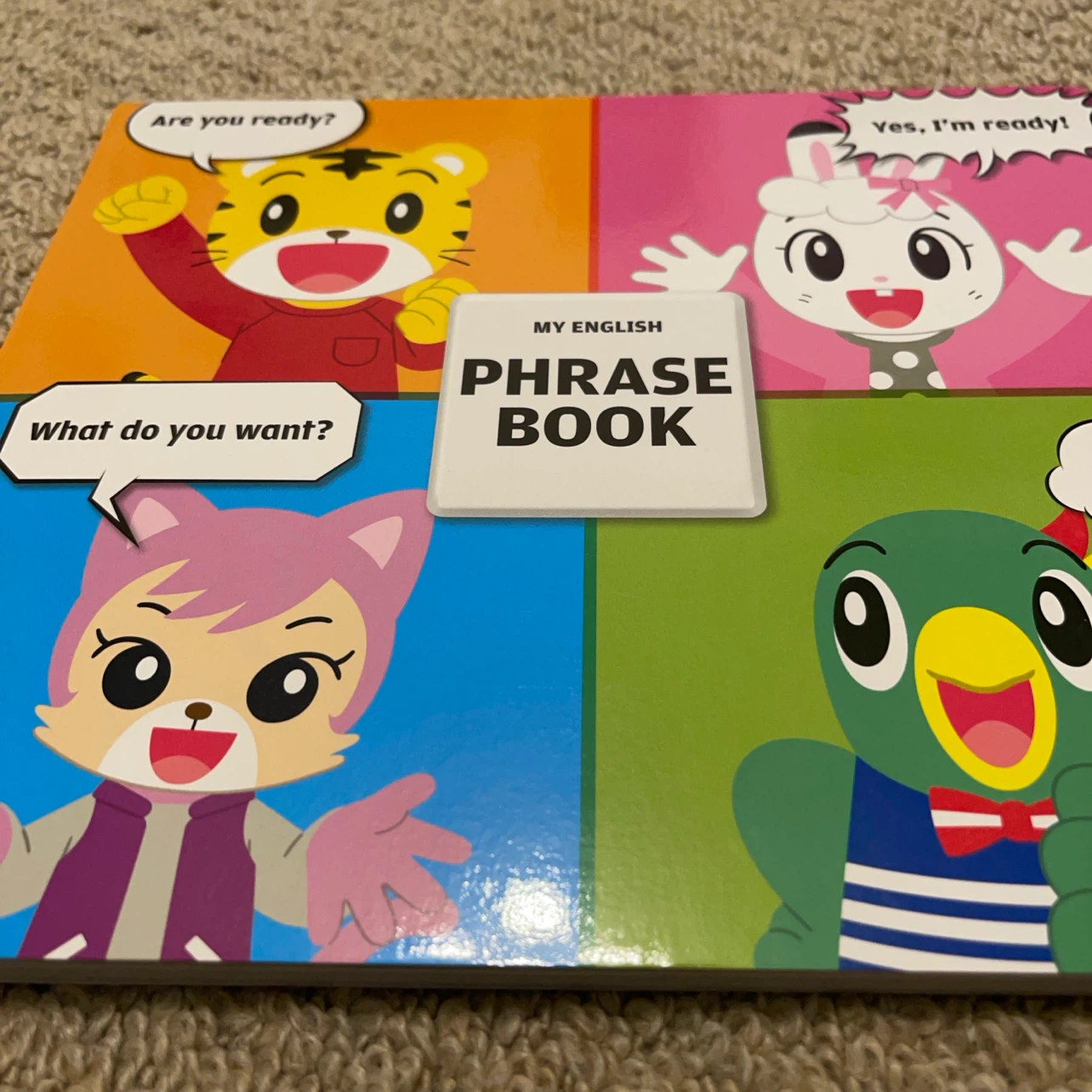 こどもちゃれんじ 英語フレーズブックの写真2枚目