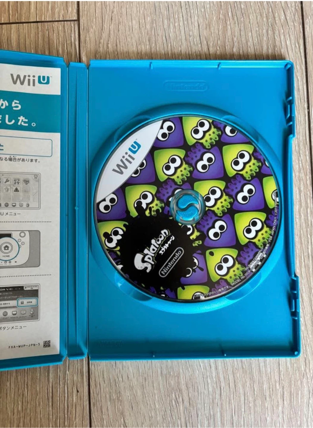 Wii U ソフト 3本セットの写真3枚目