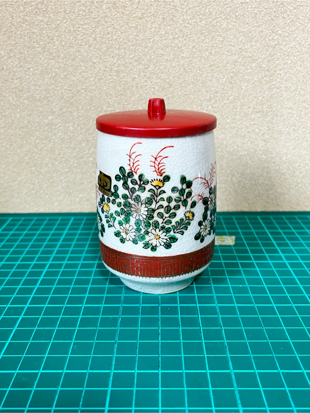 九谷 花柄 蓋付き 湯呑み 茶器