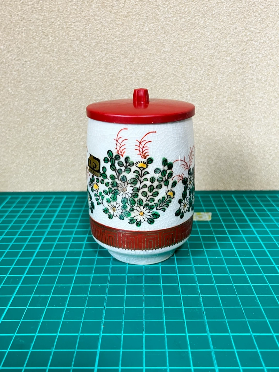 九谷 花柄 蓋付き 湯呑み 茶器