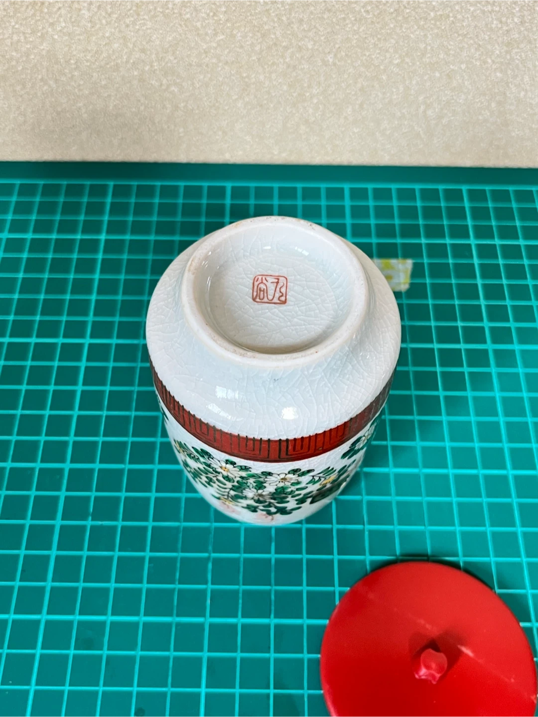 九谷 花柄 蓋付き 湯呑み 茶器の写真4枚目