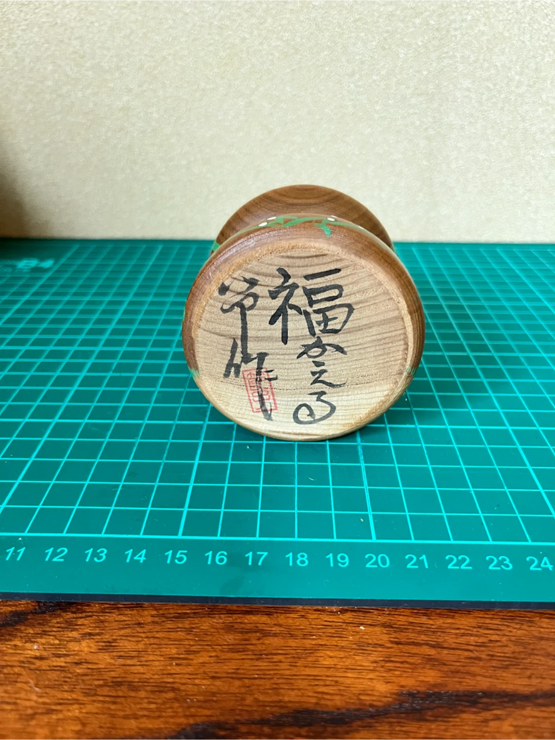 福かえる 木製置物 縁起物の写真6枚目