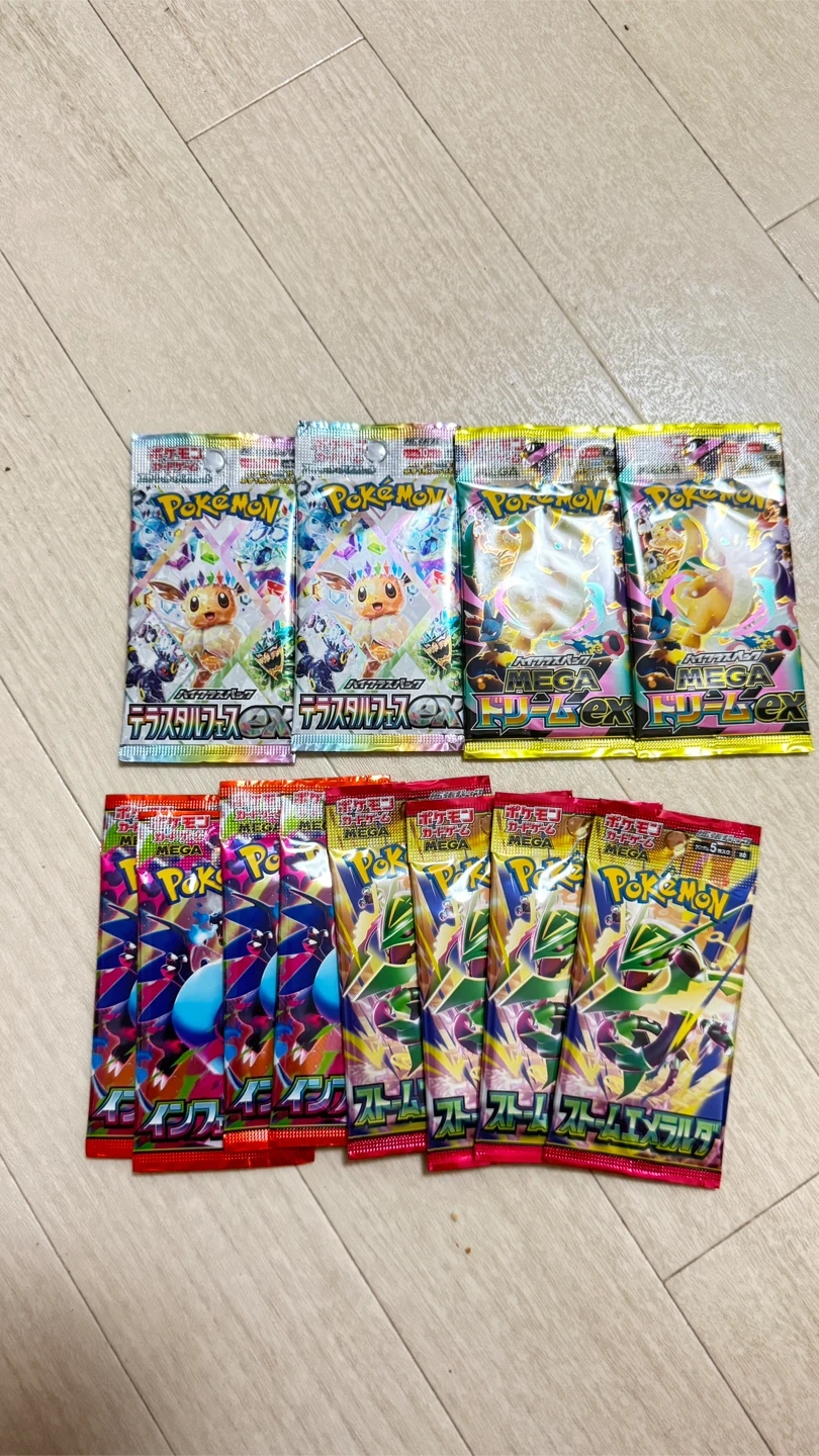 ポケモンパックまとめ売り