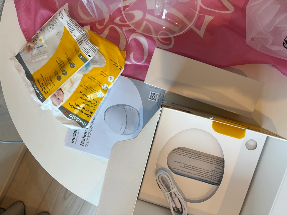 メデラ ハンズフリーウェアラブルさく乳器 Motion InBraの写真2枚目
