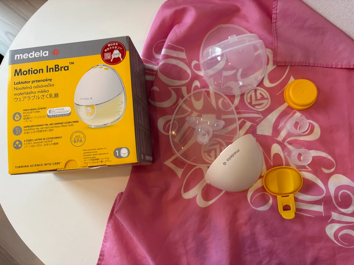 メデラ ハンズフリーウェアラブルさく乳器 Motion InBra