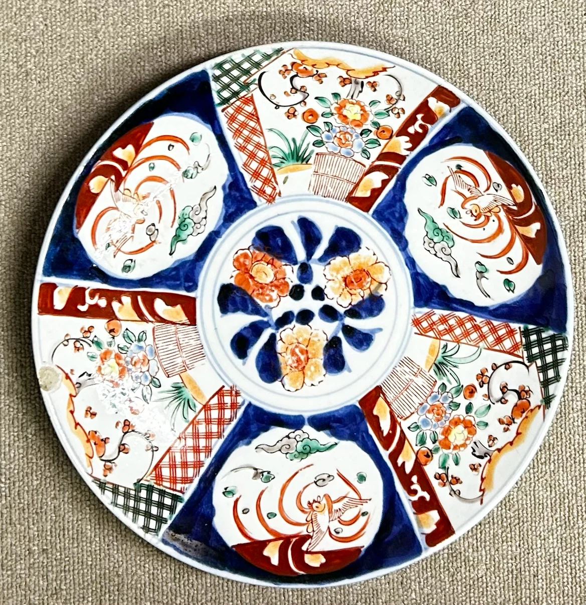 里帰り磁器 アンティーク大皿 31cm