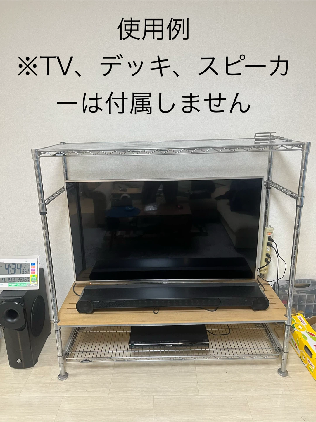 ルミナス スチールラック ウッドシェルフ