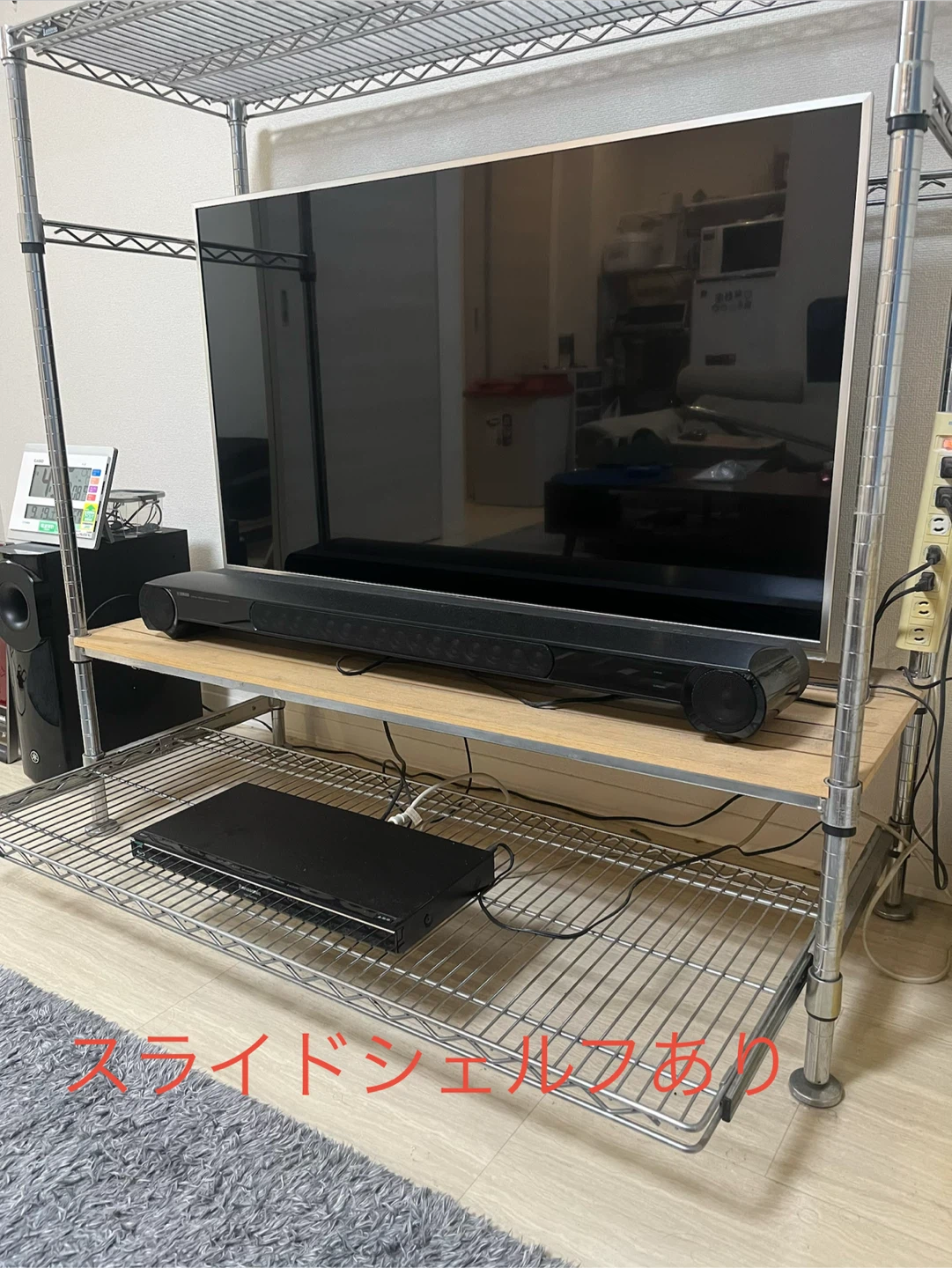 ルミナス スチールラック ウッドシェルフの写真2枚目