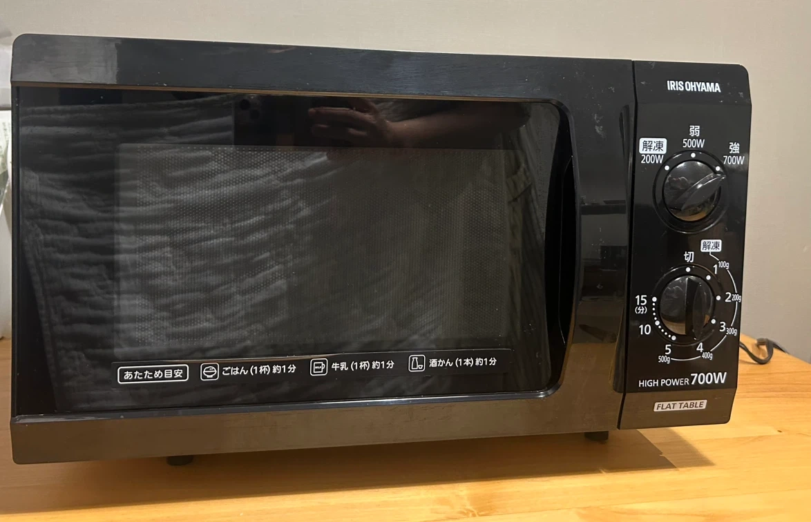 アイリスオーヤマ 電子レンジ IMB-F183-5