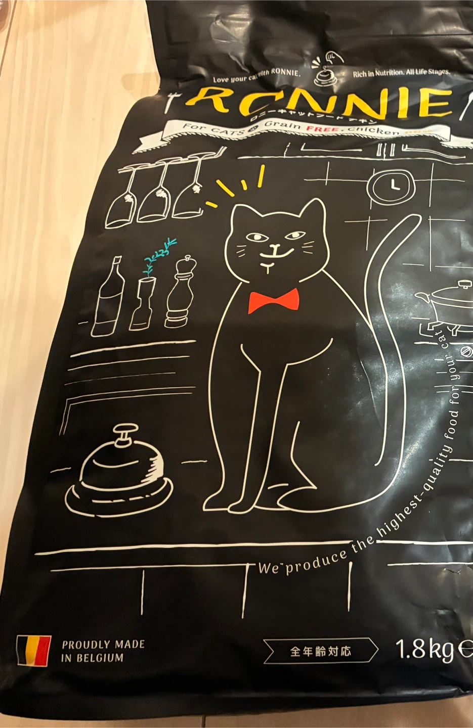 ロニー キャットフード 1.8kg