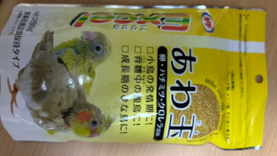 エクセル あわ玉 280g 小鳥用フード