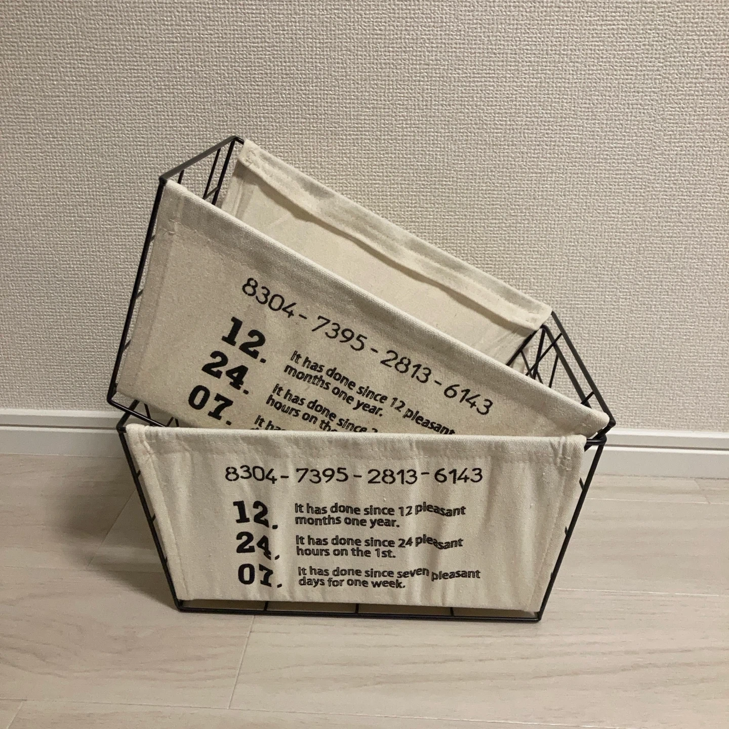 ワイヤーバスケット 布製インナー付き 2個セット