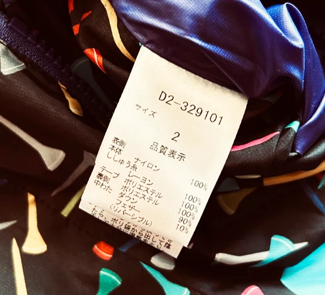 ★新品 ダンス ウィズ ドラゴン リバーシブル ダウンJK (レディースM)の写真8枚目