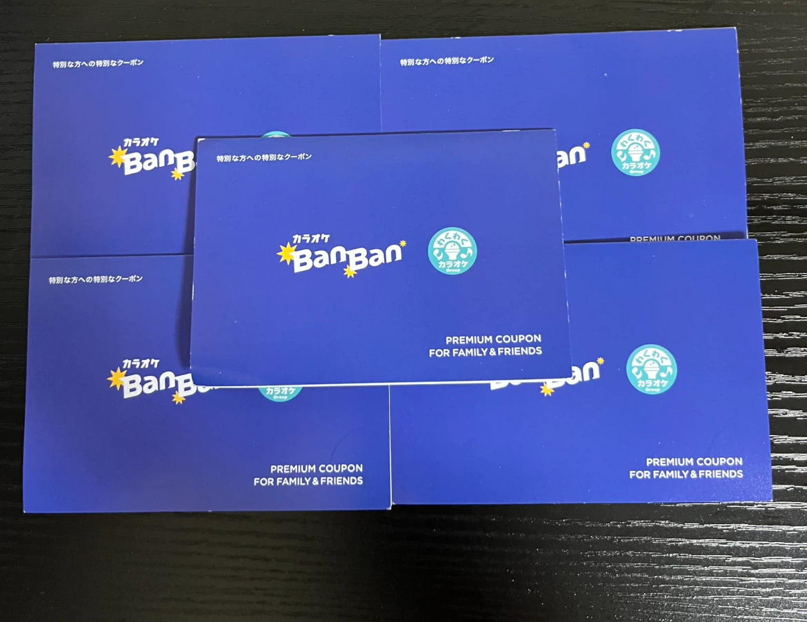 カラオケbanban50％クーポン×5