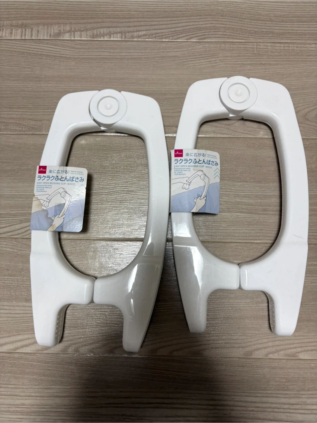 ダイソー ラクラクふとんばさみ 2個セット