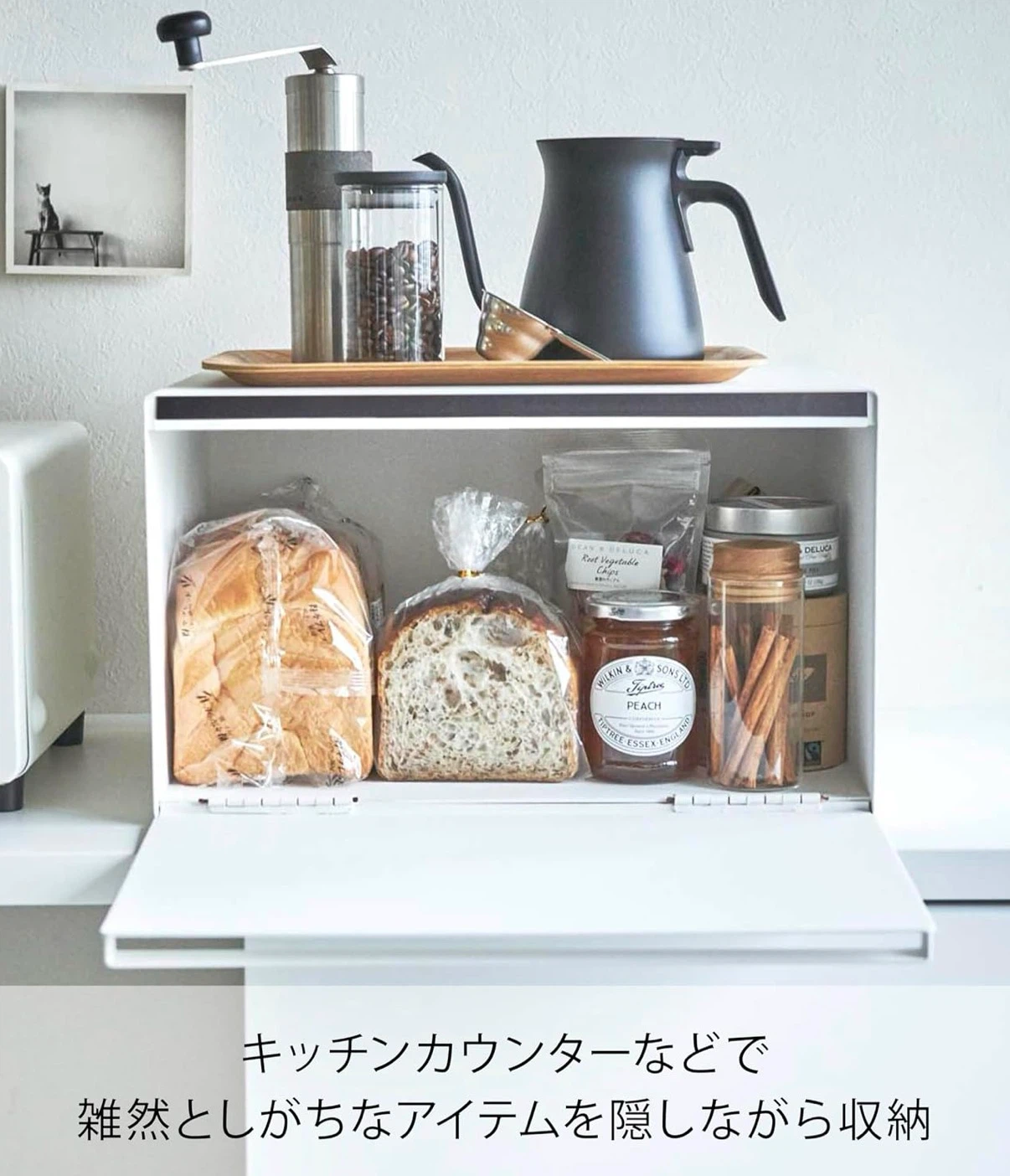 山崎実業(Yamazaki)  ブレッドケースの写真3枚目