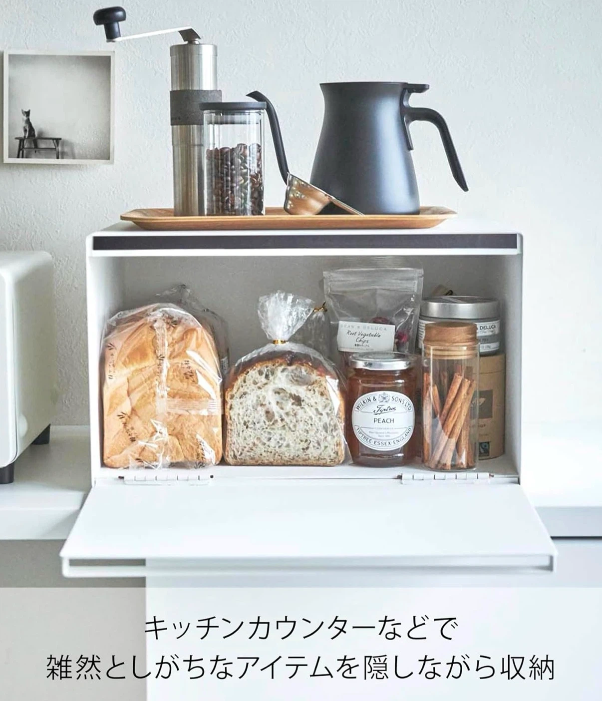 山崎実業(Yamazaki) ブレッドケースの写真3枚目