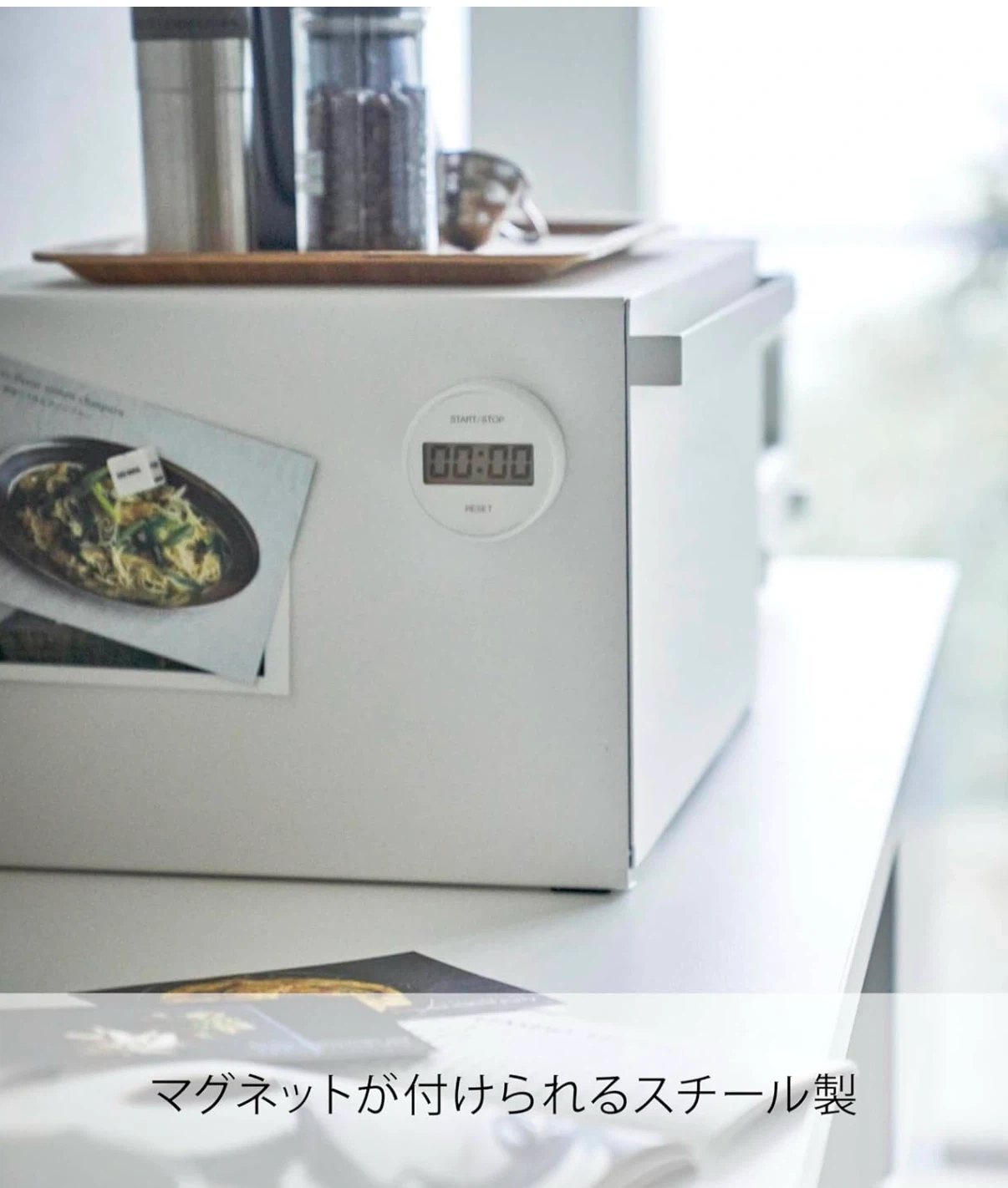 山崎実業(Yamazaki) ブレッドケースの写真4枚目