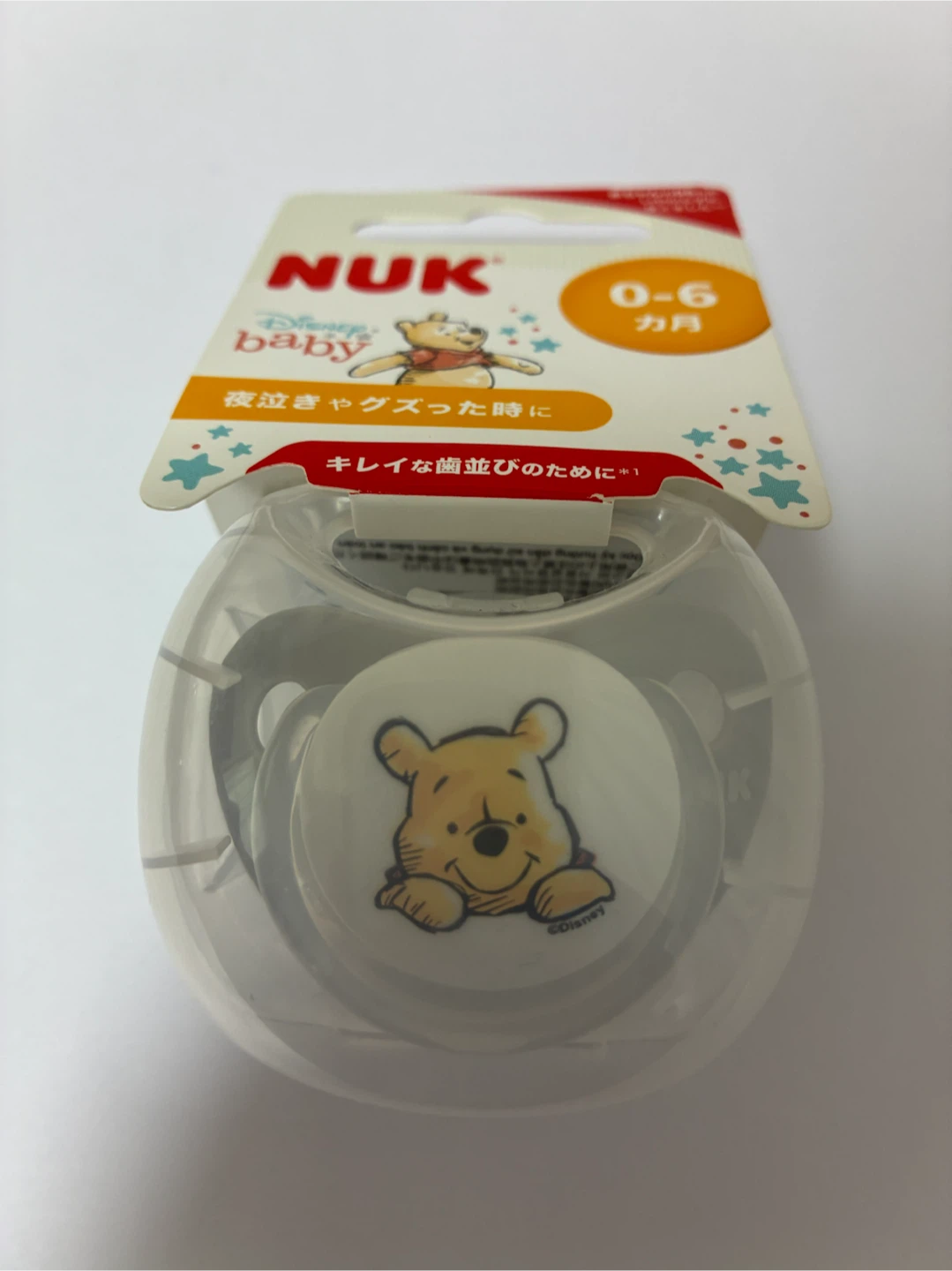 ヌーク おしゃぶり ディズニー くまのプーさん 0-6ヶ月