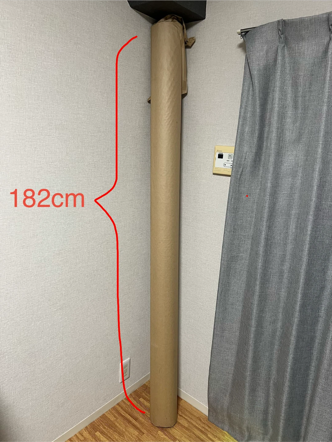 【新品未使用】クッションフロア 6畳 敷くだけ 日本製の写真9枚目
