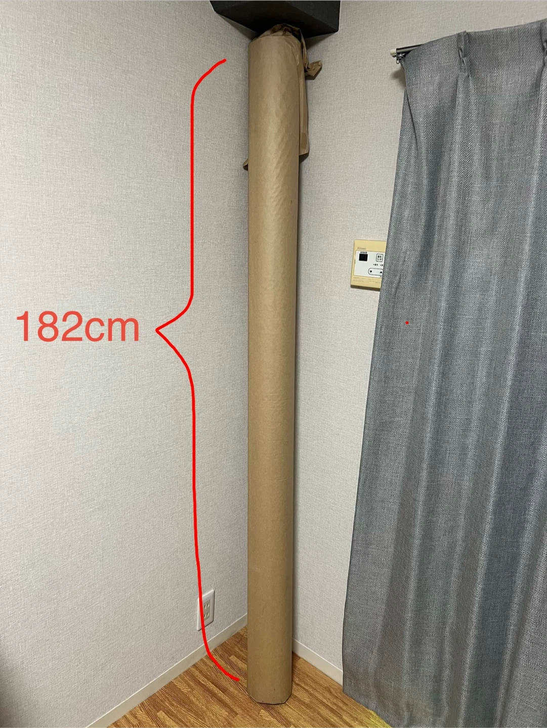 【新品未使用】クッションフロア 6畳 敷くだけ 日本製の写真9枚目